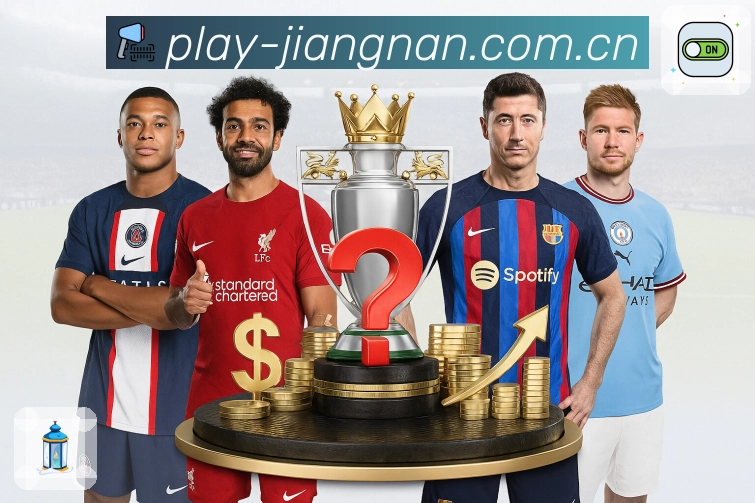 <strong>江南体育</strong>官方App二维码入口焦点赛事