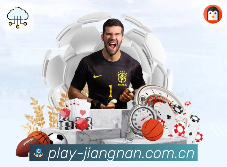 体育平台欢迎图